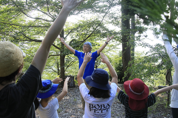 上山型温泉クアオルト
