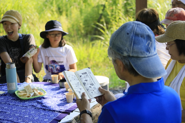 上山型温泉クアオルト